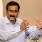 அன்புமணி