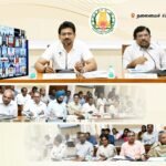 உதயநிதி