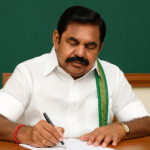 எடப்பாடி பழனிசாமி
