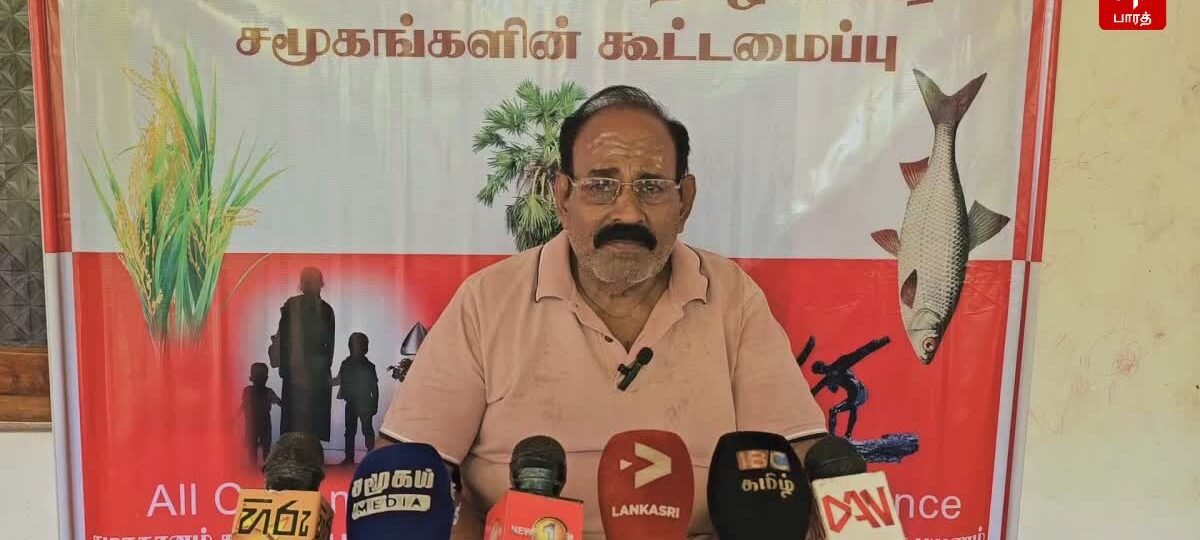 கச்சத்தீவைக் கேட்டால் தனுஷ்கோடியை நாங்கள் கேட்கலாமா? – விஜய்க்கு இலங்கையில் கண்டனங்கள்!