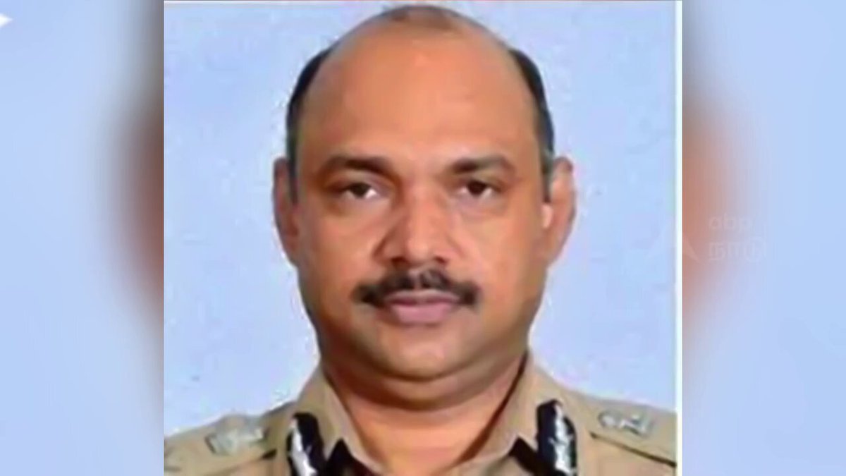 வெங்கடராமன்