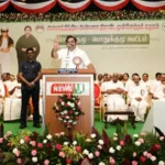 அ.தி.மு.க. விதிகள்
