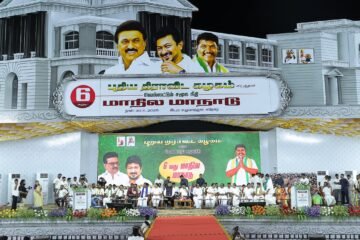 புதிய திராவிட கழகத்தின் வெல்லட்டும் சமூகநீதி – ஆறாவது மாநில மாநாடு!