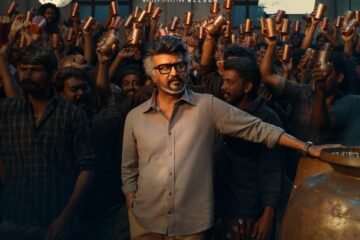 ரஜினி ரசிகர்களுக்கு உற்சாக அப்டேட்! ‘ஜெயிலர் 2’ முதல் பாடல் ஆகஸ்ட் 21-ல் வெளியீடு!