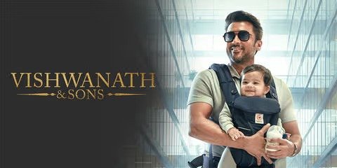 Viswanath & Sons