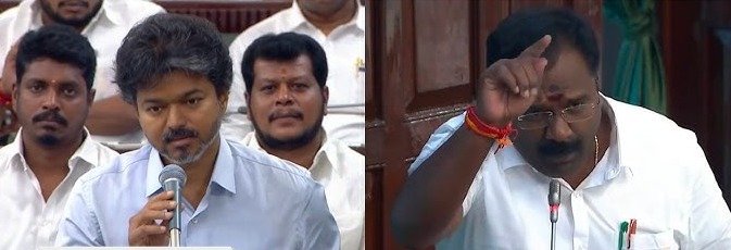 CM Apologize