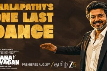 ‘ஜனநாயகன்’ ஓடிடி ரிலீஸ் தேதி அறிவிப்பு – ஆகஸ்ட் 21 முதல் ஜீ5-ல்!