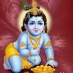 Aavani Month