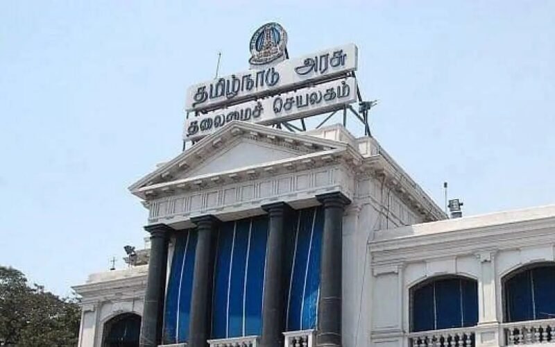 New Directorate