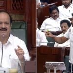 TN Assembly