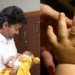 Thaimaman Gold Ring Scheme
