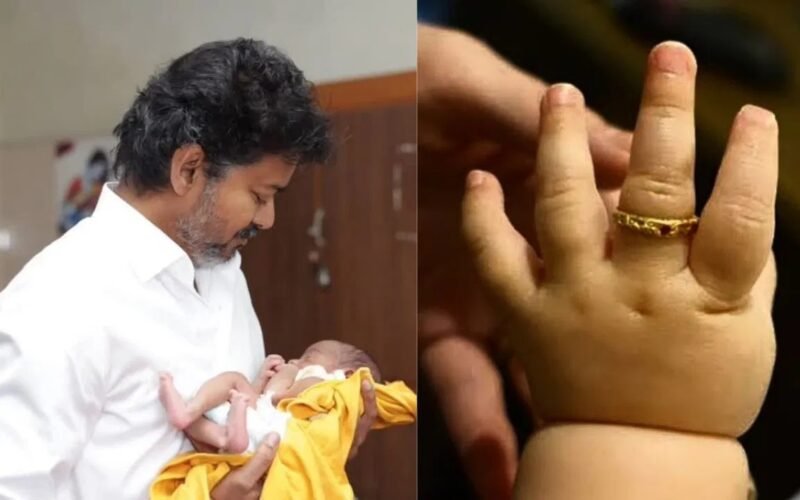 Thaimaman Gold Ring Scheme