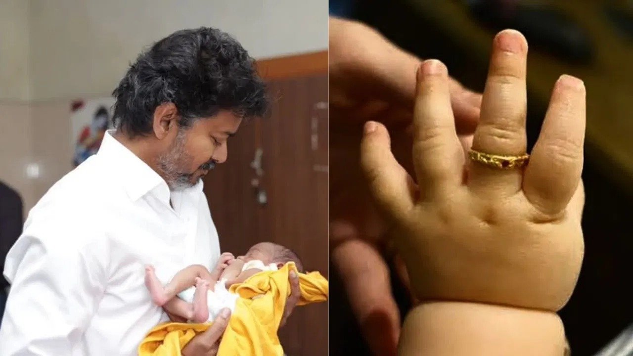 Thaimaman Gold Ring Scheme
