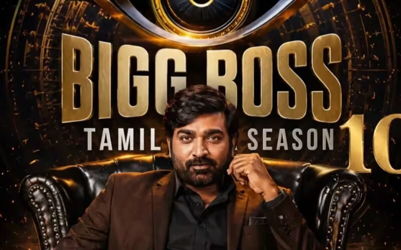 BIGG BOSS Season 10
