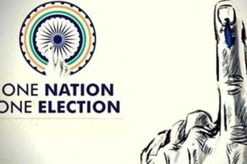 2029-ல் ‘ஒரே நாடு, ஒரே தேர்தல்’?  3 ஆண்டுகளில் முடிவுக்கு வருகிறாதா தவெக விஜய் ஆட்சி?
