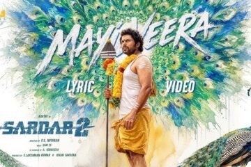 சர்தார் 2’ படத்தின் முதல் பாடல் ‘மயில்வீரா’ வெளியானது!