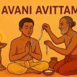 Avani Avittam 2026