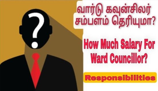 Ward Councillors