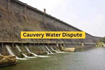 Cauvery Water Dispute:  தமிழகத்திற்கு 17.60 டிஎம்சி நீர் வழங்கக் கோரி உச்சநீதிமன்றத்தில் புதிய மனு