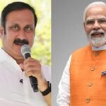 PMK Leader