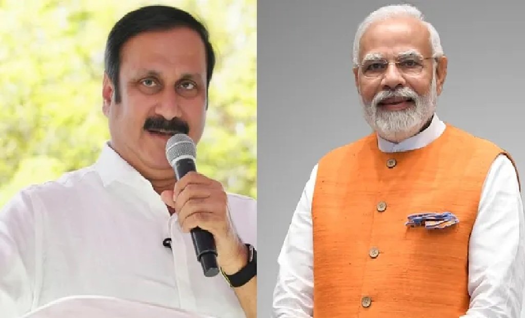 PMK Leader
