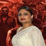 Geetu Mohandas