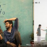 HI Movie Review