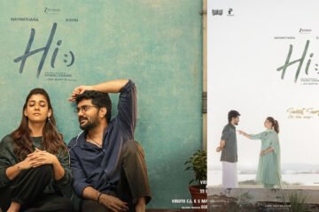 HI Movie Review | காதலும் திருமணமும் மோதும் ரசனையான ரொமான்டிக் காமெடி