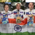 80th Independence Day