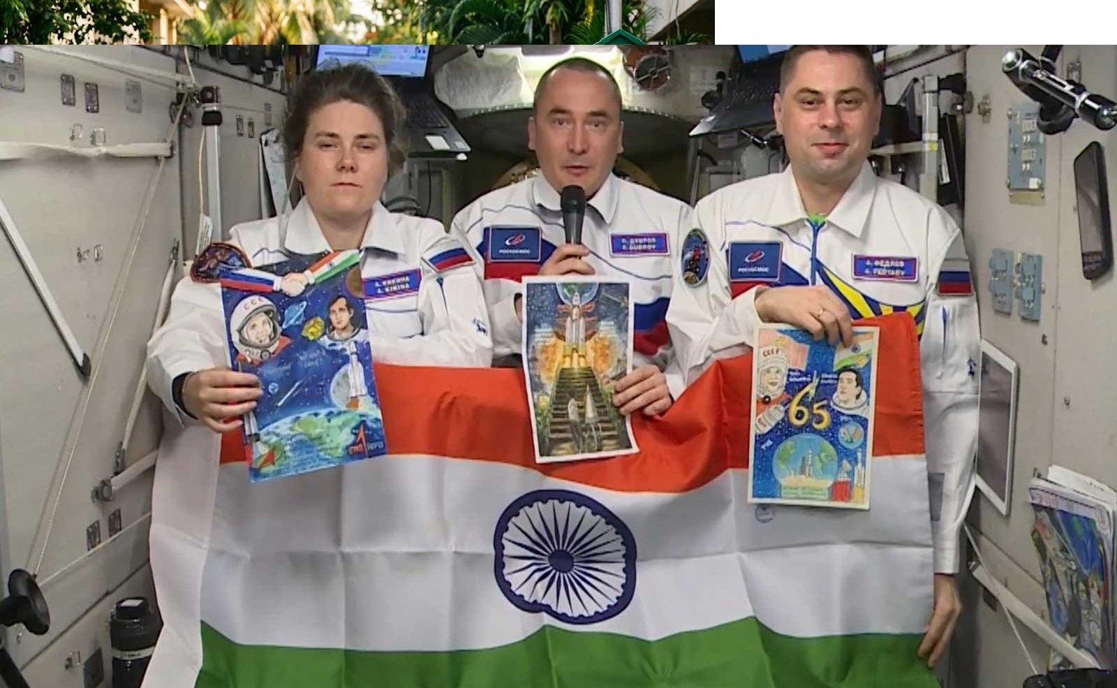 80th Independence Day