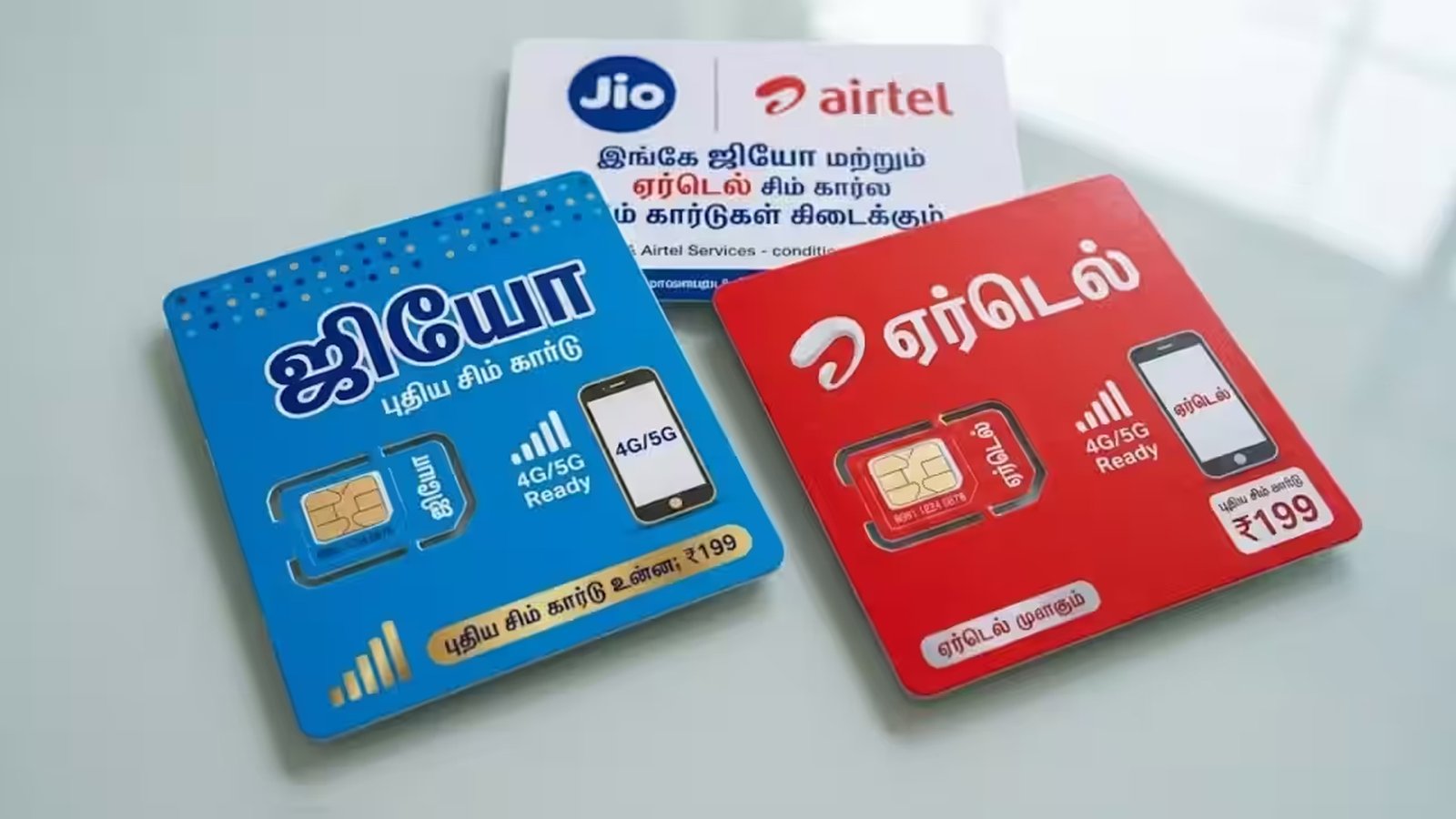 jio vs airtel
