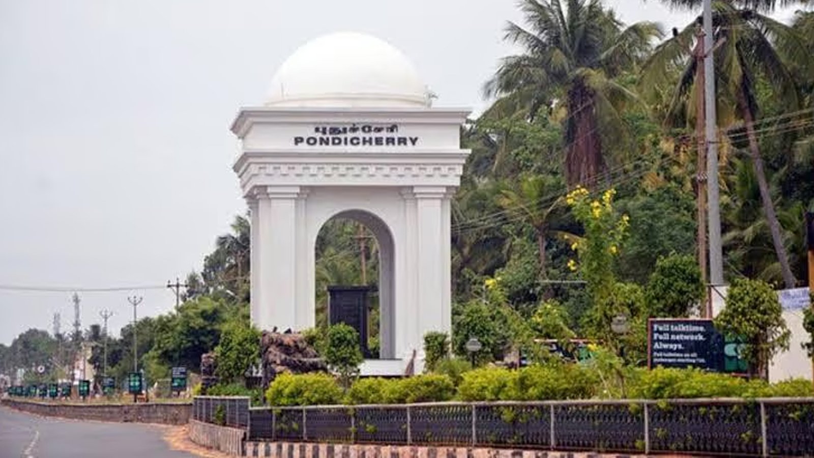 Puducherry