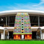 Trichy Airport