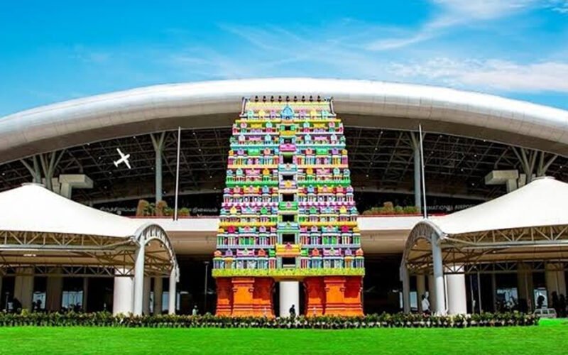 Trichy Airport