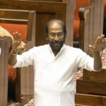 Trichi siva on Delimitation