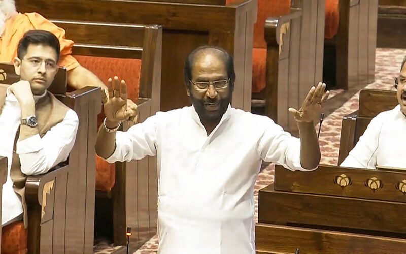 Trichi siva on Delimitation