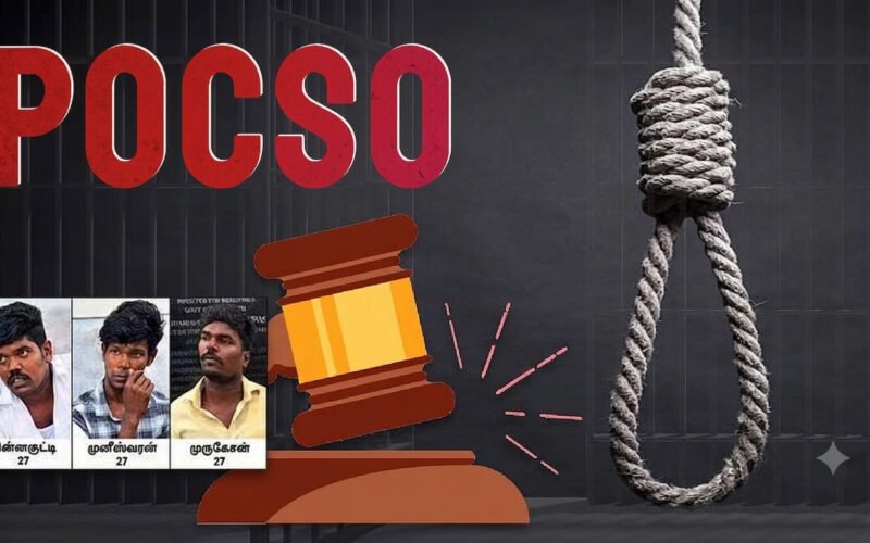 நெல்லையில் பிளஸ் 2 மாணவி கூட்டு பாலியல் வன்கொடுமை வழக்கு: ஒருவருக்கு மரண தண்டனை ! 1 Death sentence