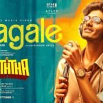 Magale விஜய் சேதுபதியின் ‘பத்தா’ பட முதல் பாடல் வெளியானது – ‘மகளே’ பாடல் வெளியீடு!