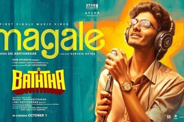 விஜய் சேதுபதியின் ‘பத்தா’ பட முதல் பாடல் வெளியானது – ‘மகளே’ பாடல் வெளியீடு!
