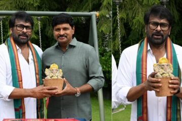 Seed Ganesha Idols | விதை விநாயகர் சிலையை வழிபடுங்கள்: நடிகர் சிரஞ்சீவி வேண்டுகோள்