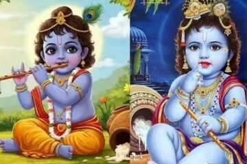 Krishna Jayanti 2026: கிருஷ்ண ஜெயந்தி 2026: வீட்டிலேயே பூஜை செய்வது எப்படி?