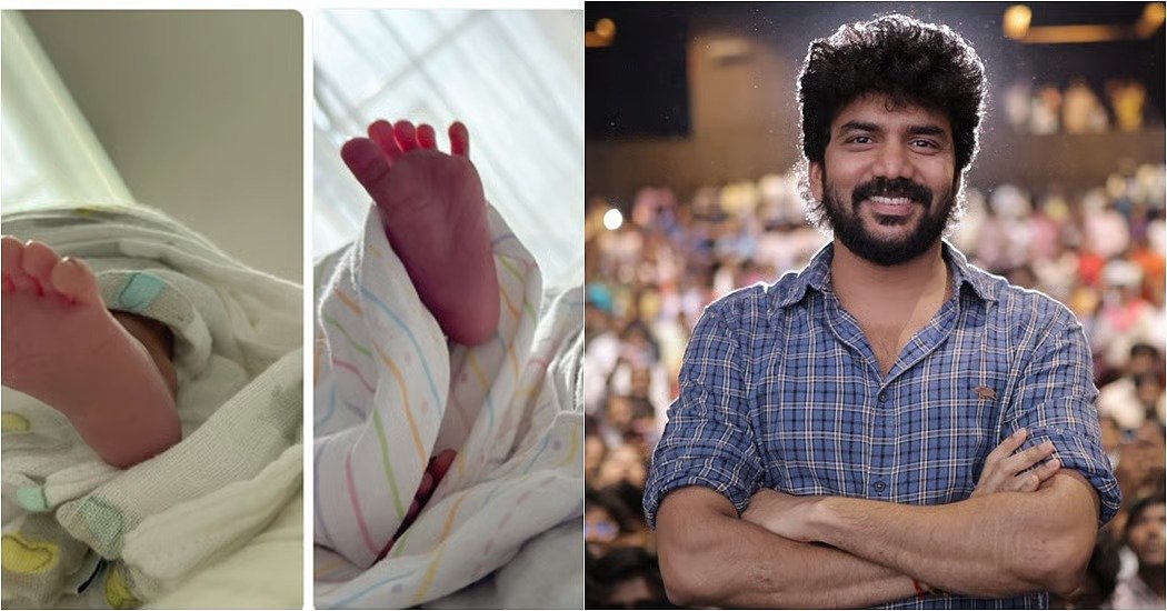 Kavin