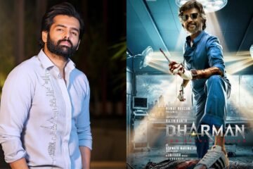 ‘தர்மன்’ படத்தின் 2-ம் கட்ட படப்பிடிப்பு நிறைவு !