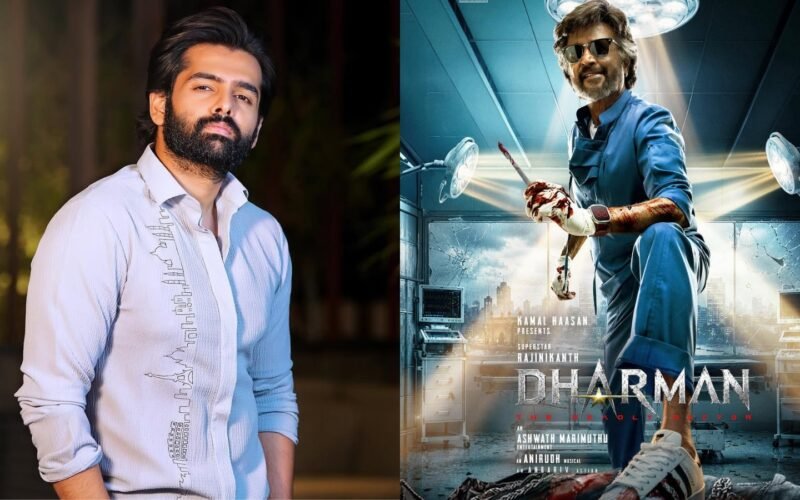 Dharman