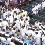 TN Assembly