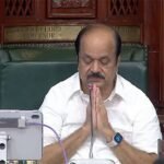 TN Assembly