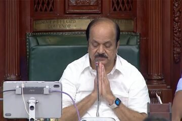 21 நாட்கள் நடைபெற்ற தமிழக சட்டப்பேரவை கூட்டத்தொடர் நிறைவு!!