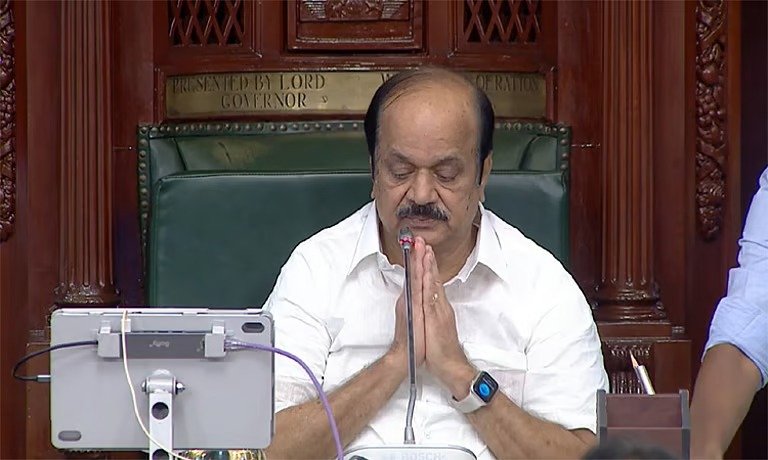 TN Assembly