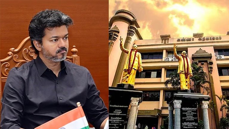 DMK Protest