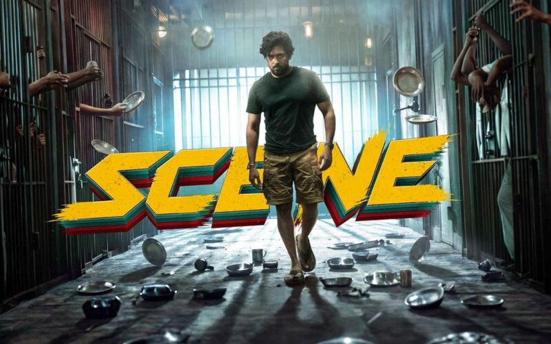சூர்யாவின் அடுத்த படத்திற்கு ‘Scene’ என தலைப்பு – தீபாவளி ரிலீஸ் தேதி அறிவிப்பு! 1 Scene Title Teaser
